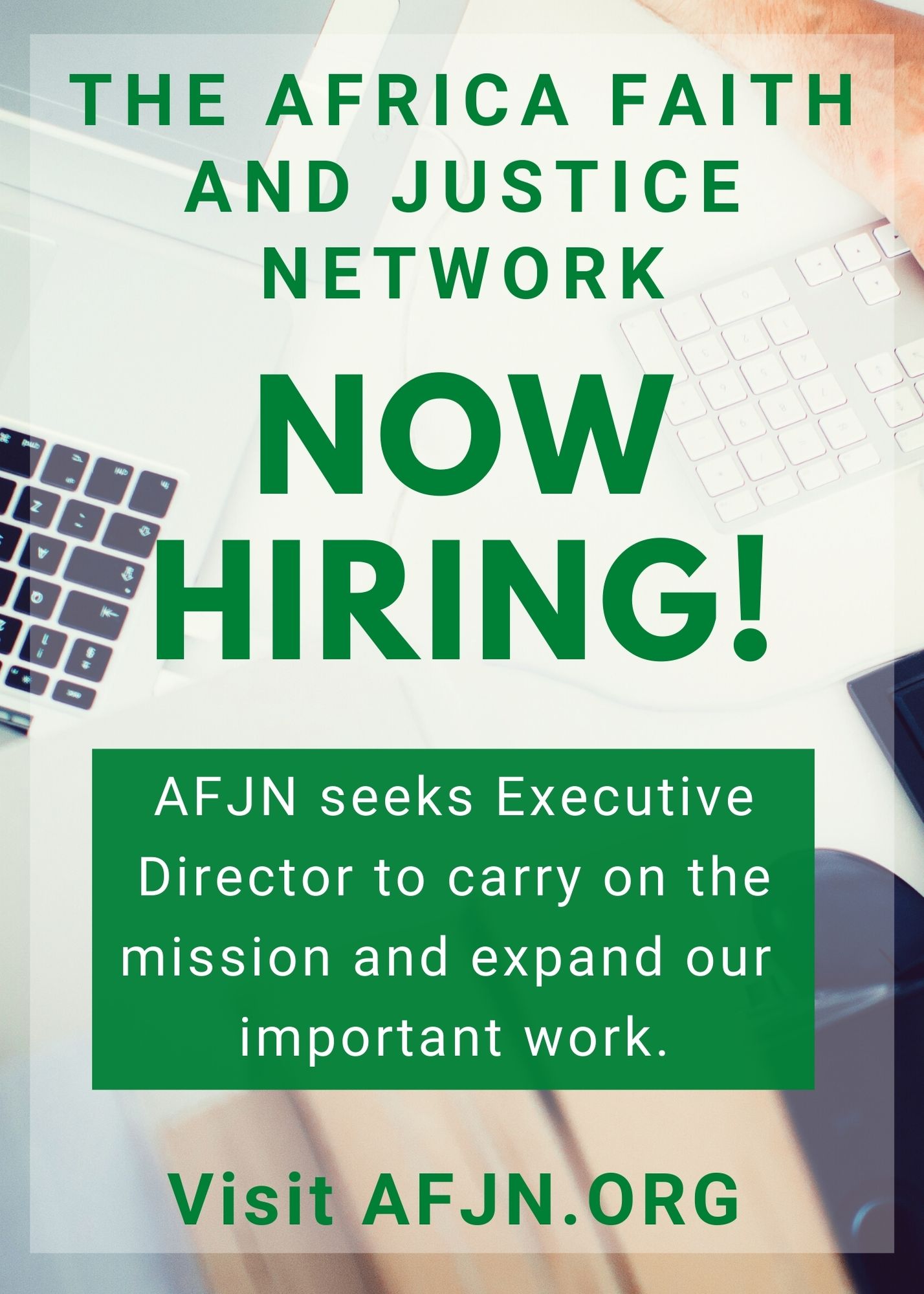Now Hiring